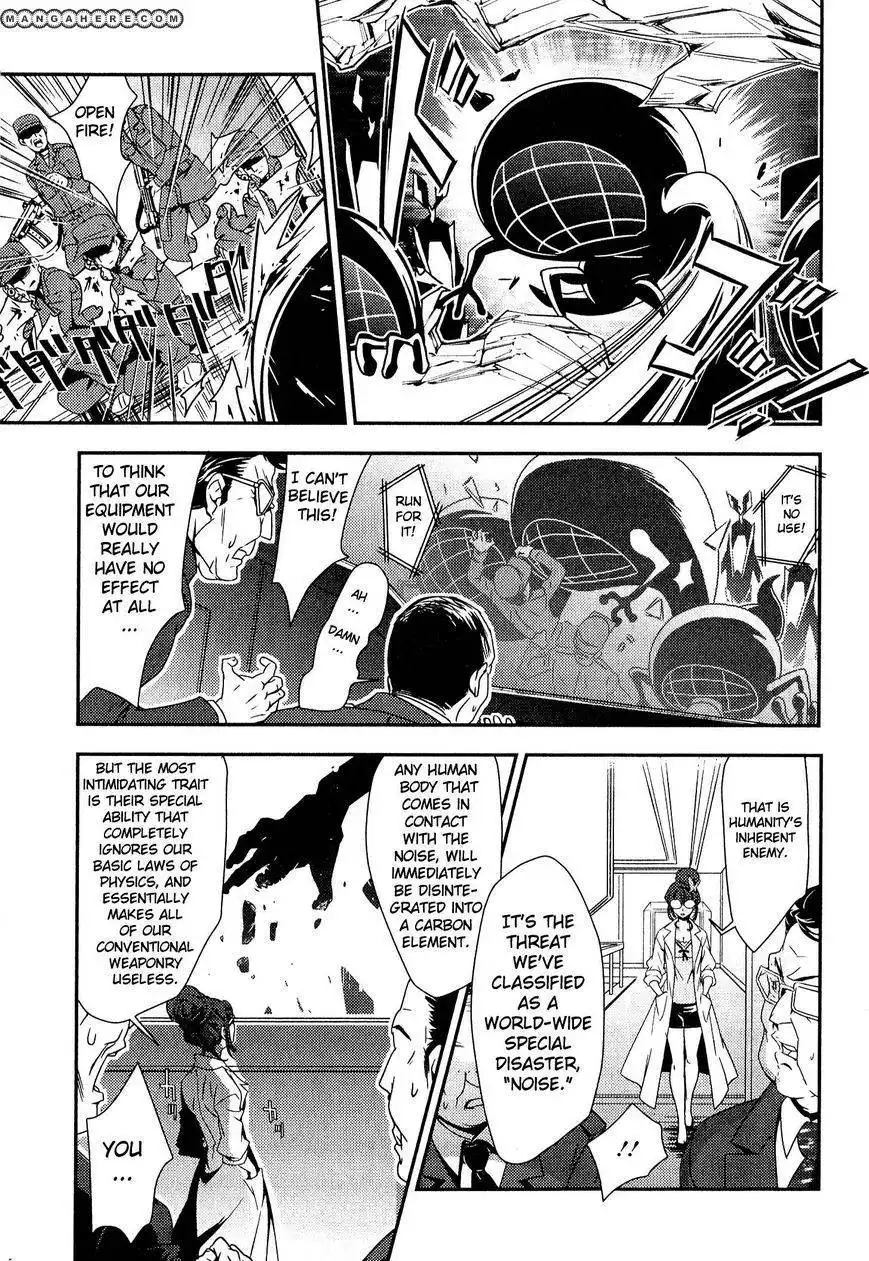 Senki Zesshou Symphogear Chapter 1 19